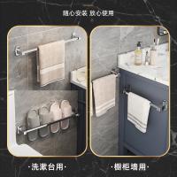 uploads/erp/collection/images/Home Garden/YiuQing/XU0628313/img_b/XU0628313_img_b_4